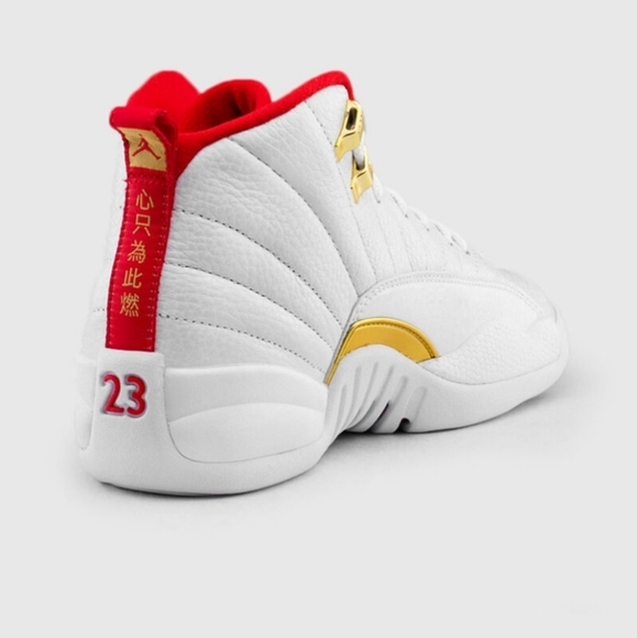 Men's Air Jordan 12 FIBA - Picture 8 of 10